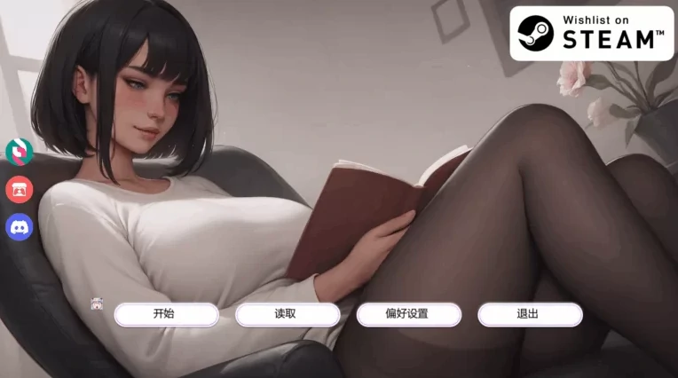图片[4]-安卓+电脑【爆款/兄妹/病娇/拔作/动态SLG】痴迷的露西 Update3步-小强游戏