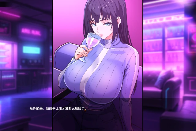 安卓+电脑【日系SLG/动态】谍影沉沦：暗夜盟会 v0.09.1步-小强游戏