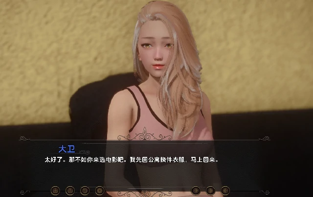 图片[2]-安卓+电脑【亚洲SLG/动态】流年忆往昔 全CG画廊v0.4.6步-小强游戏