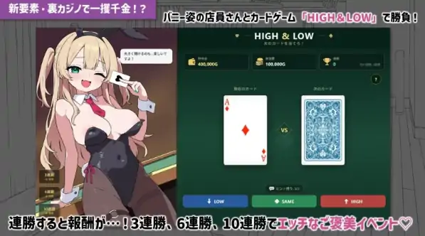 图片[4]-安卓+电脑【爆款SLG/触摸/动态】心跳加速！性感按摩v2.1.0 官中龙姐篇+彩色化DLC-小强游戏