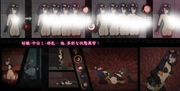 图片[1]-PC电脑版【ACT/触手/动态】细胞领域CelSector v1.1.2 存档+步-小强游戏