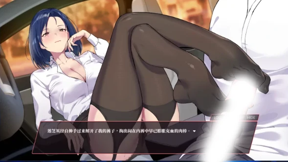 图片[5]-PC电脑版【神作SLG/动态】老司G不塞车只塞你 v2.1.6 步+存档-小强游戏