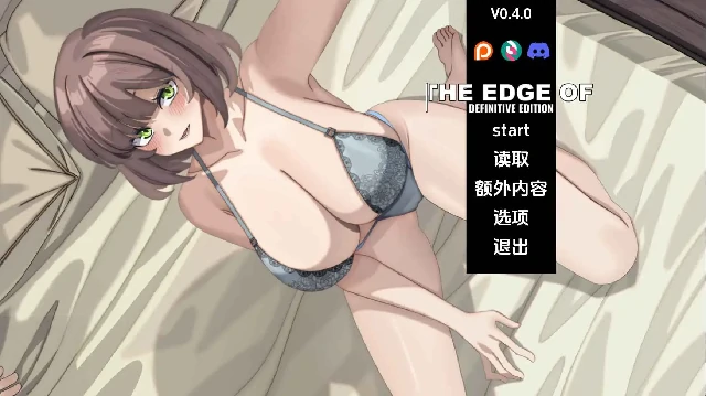 图片[5]-安卓+电脑【日系SLG/动态/NTR】边缘-终极版 v0.4.0步-小强游戏