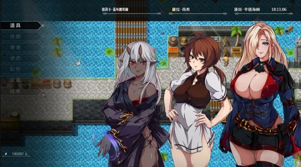 图片[4]-安卓+电脑【神作RPG/刚交/动态】圣石传说1.37 攻略-小强游戏