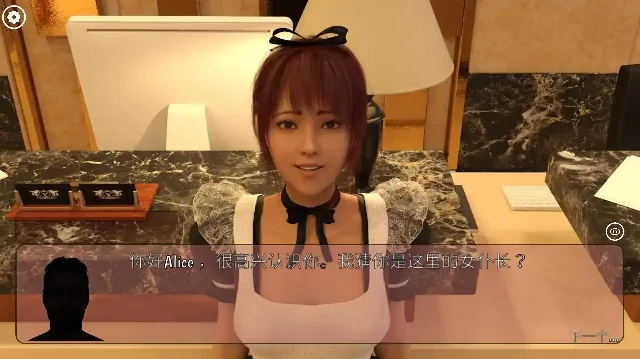 图片[10]-安卓+电脑【欧美SLG/动态】冰雹独裁者 v0.9.1.1步-小强游戏
