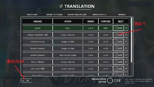 图片[12]-安卓+电脑【欧美SLG/动态】冰雹独裁者 v0.9.1.1步-小强游戏