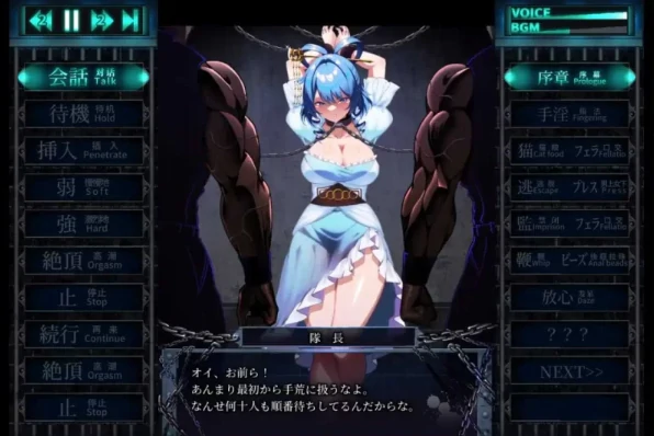 图片[6]-安卓+电脑【爆款SLG/全动态】惩罚少女R おしおき娘々R Ver1.3 CG视频-小强游戏
