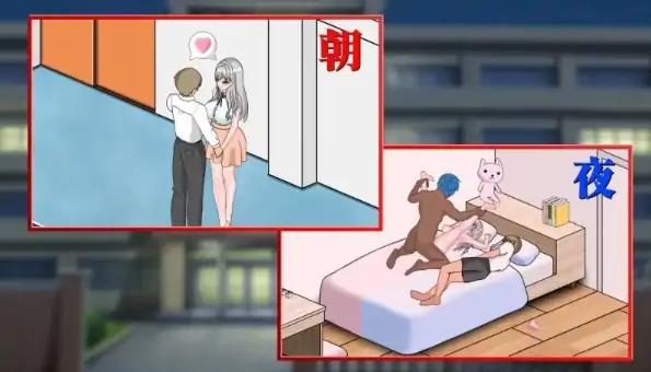 图片[3]-PC电脑版【NTR/SLG/动态/露出/CV】若山先生的NTR教室v2.1官中-小强游戏