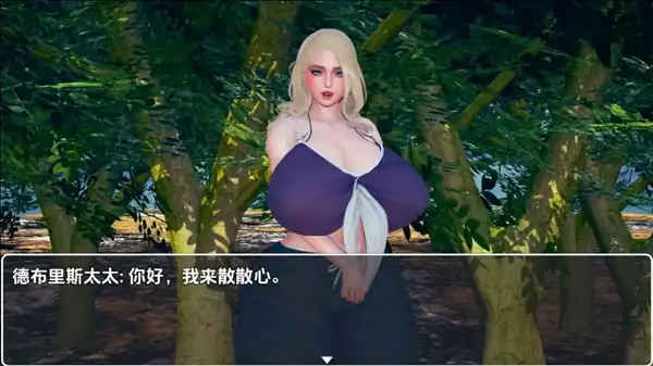 安卓+电脑【RPG/动态】幸运周末：露营探险 步-小强游戏