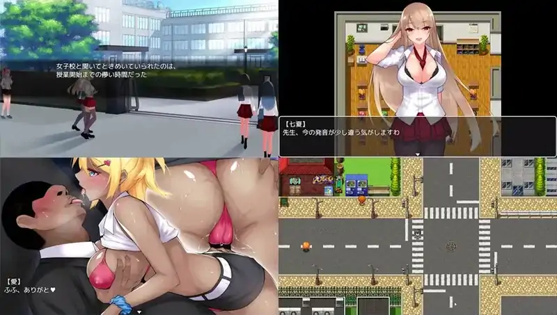 图片[4]-安卓+电脑【RPG/JK制服/校园】我的鸡鸡太大了-小强游戏