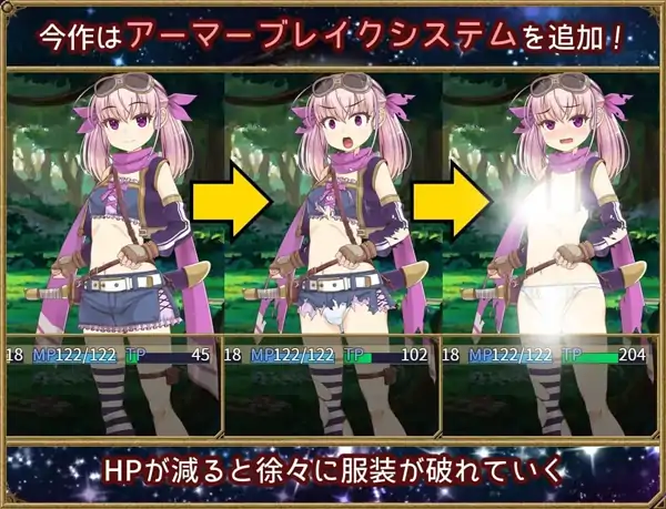 图片[5]-安卓+电脑【RPG/性转/调教/萝莉】梦想与追忆的复仇.埃克迪基斯1.0+DL-小强游戏