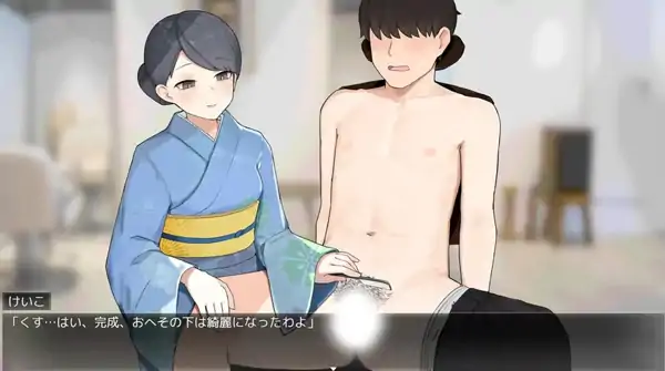 图片[4]-安卓+电脑【RPG/色诱/露出/调教】耻辱笔记HAJI NOTE恥×辱1.0.0完结-小强游戏