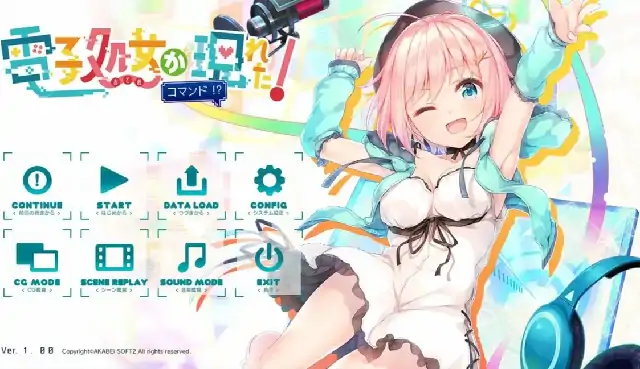 图片[1]-PC电脑【日系ADV/萝莉/CV】天降虚拟偶像 v1.0骑-小强游戏