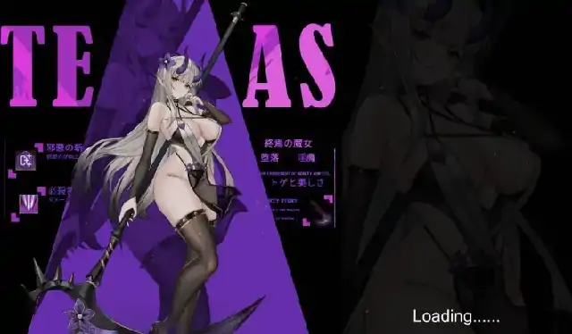 PC电脑【ACT/动态/重口】终焉的魔女 v1.0步-小强游戏