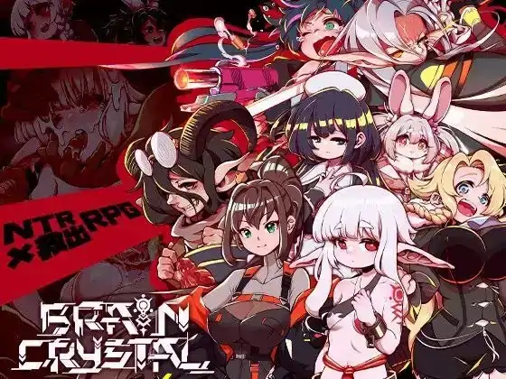 安卓+电脑【精品RPG/CV/NTR/强迫/多种族】脑晶石v1.5-小强游戏
