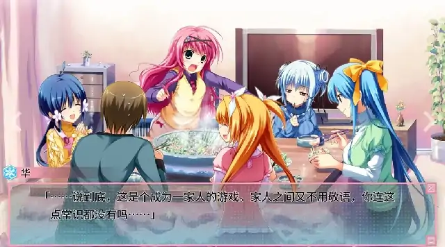 图片[7]-安卓【日系SLG/萝莉/CV】恋爱0公里 v1.0.0骑-小强游戏