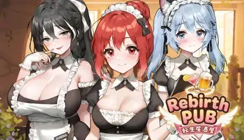 PC电脑【日系SLG/调教/动态】转生居酒屋Rebirth Pub全CG画廊v0.6.5步-小强游戏