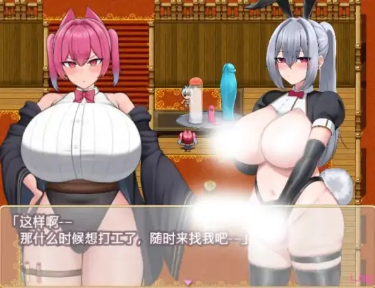 图片[4]-安卓+电脑【精品RPG/动态/伪娘】扶她炼金师艾夏的自慰生活 官中+步-小强游戏