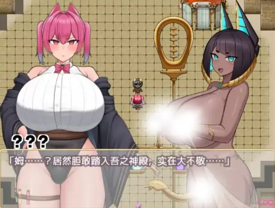 图片[5]-安卓+电脑【精品RPG/动态/伪娘】扶她炼金师艾夏的自慰生活 官中+步-小强游戏