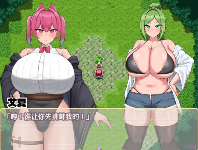 图片[1]-安卓+电脑【精品RPG/动态/伪娘】扶她炼金师艾夏的自慰生活 官中+步-小强游戏