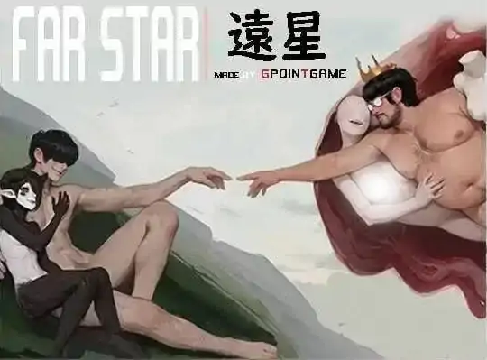 安卓+电脑【精品RPG/异形/猎奇】远星 v1.01 官中-小强游戏
