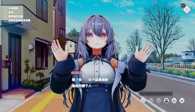 图片[3]-PC电脑版【爆款SLG/动态】常识改变模拟器 使用催眠APP与心仪的她成为恋人吧 V1.014 存档-小强游戏