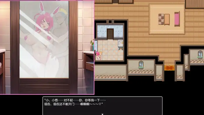 图片[1]-安卓+电脑【RPG/NTR/恶堕/乱交/动态】沉溺于肉欲的姐姐-小强游戏