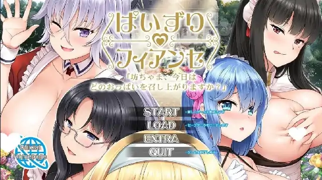 PC电脑【日系ADV/后宫/CV】乳交未婚妻-少爷.今天要品尝哪对胸部呢 v1.0骑-小强游戏
