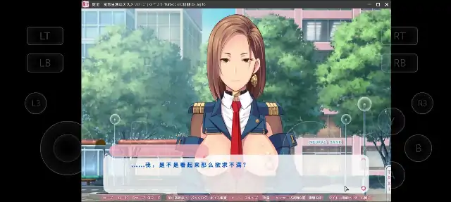 图片[5]-PC电脑【日系ADV/调教/CV】健全!变态生活2.v1.0.0骑-小强游戏