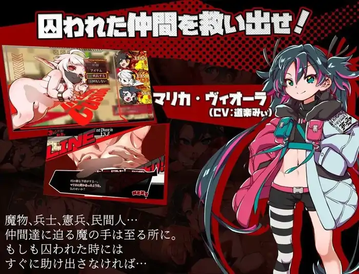 图片[2]-安卓+电脑【精品RPG/CV/NTR/强迫/多种族】脑晶石v1.5-小强游戏