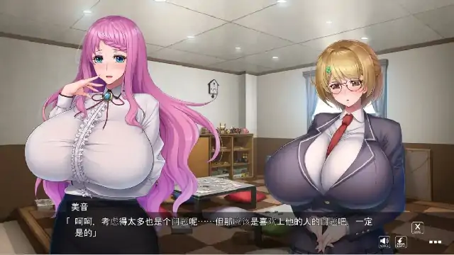 图片[3]-PC电脑【日系ADV/调教/CV】哈莱姆X乐园 v1.02骑-小强游戏