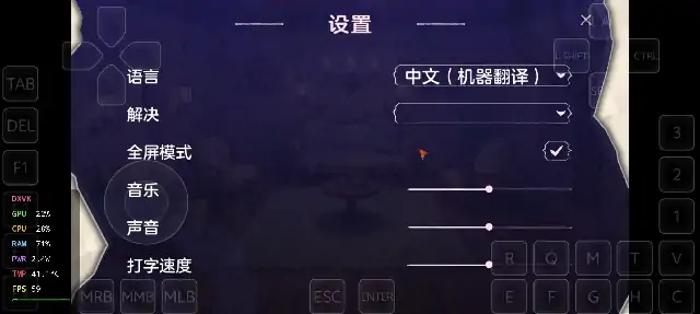 图片[8]-PC电脑【养成经营SLG/动态】性爱公会模拟器 v1.0.0步-小强游戏