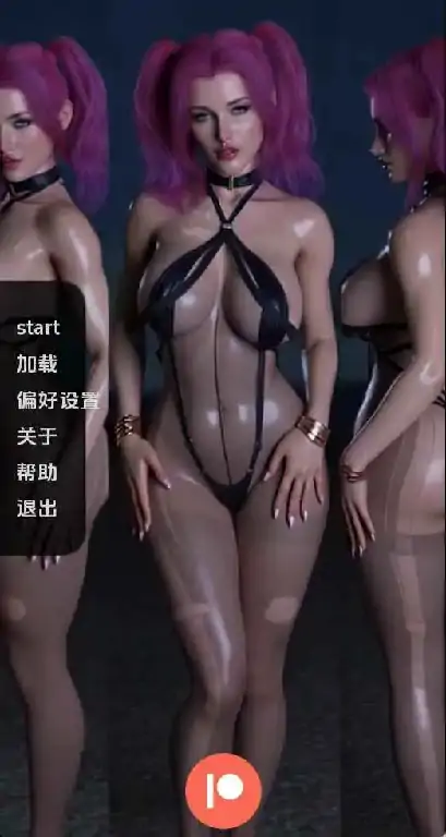 图片[1]-安卓+电脑【欧美SLG/动态/NTR】完美情侣 v0.9步-小强游戏