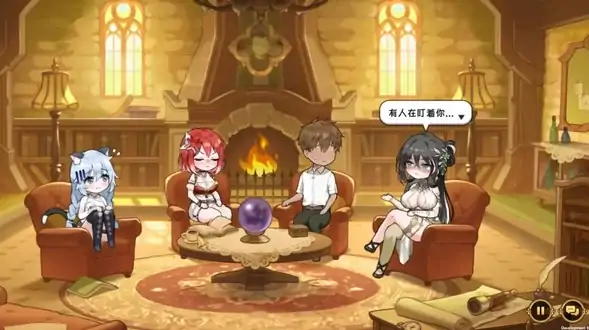 图片[3]-PC电脑版【SLG/日式/经营】转生酒馆0.6.5 官中+步-小强游戏
