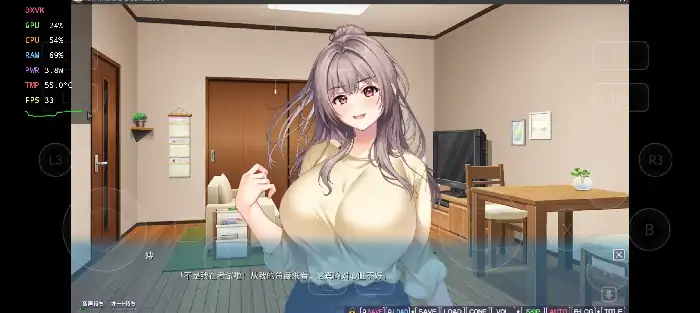 图片[8]-PC电脑【母子ADV/调教/CV】永远和妈妈在一起! 想要在诱惑妈妈 v1.0.0骑-小强游戏