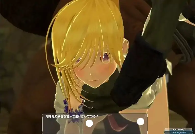 图片[4]-PC电脑【日系RPG/重口/3D/CV】女高中生想成为冒险者.但异世界是强奸合法化世界 v1.0.0-小强游戏