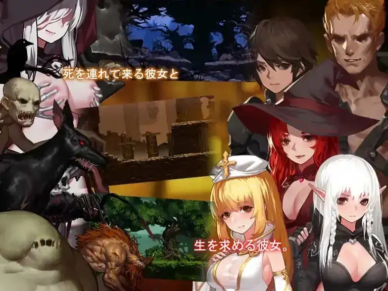 图片[6]-PC电脑【冒险ACT/异族/动态】死灵法师.艾米丽的逃亡 v1.30骑-小强游戏