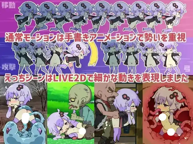图片[7]-PC电脑【日系RPG/动态】我的世界H版+DLC+存档 v1.32步-小强游戏