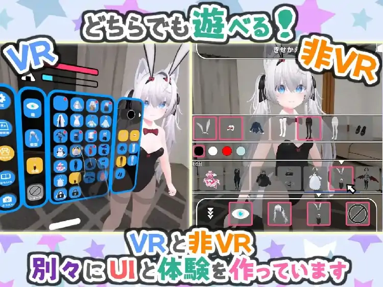 图片[3]-PC电脑【3D养成/动态】虚拟女友VR v1.04-小强游戏