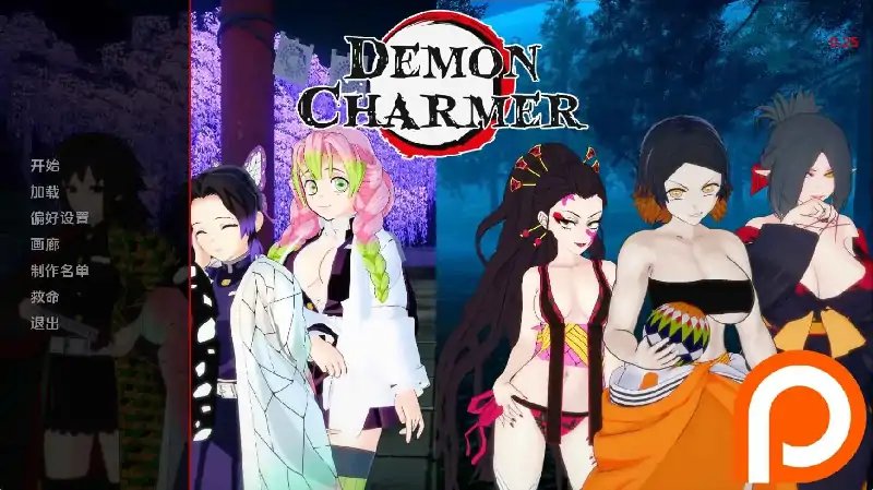 安卓+电脑【日系SLG/动态】恶魔魔术师 v0.25步-小强游戏