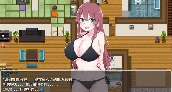 图片[4]-安卓+电脑【RPG/作弊/小马拉大车】和小樱姐姐的秘密暑假1.6.3-小强游戏