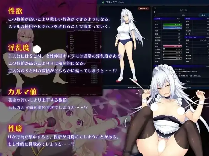 图片[6]-PC电脑【日系RPG/露出】龙之血用龙的诅咒和精液向神发誓复仇的RPG.v2.1.1骑+DLC-小强游戏