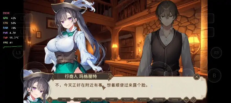 图片[10]-PC电脑【日系SLG/后宫】别让魔女住进这间旅馆 v1.1.0骑-小强游戏