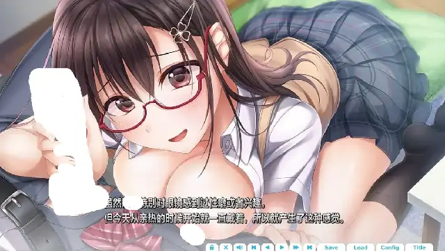 图片[4]-PC电脑【日系ADV/校园/CV】爱之吻3 v1.0.0骑-小强游戏