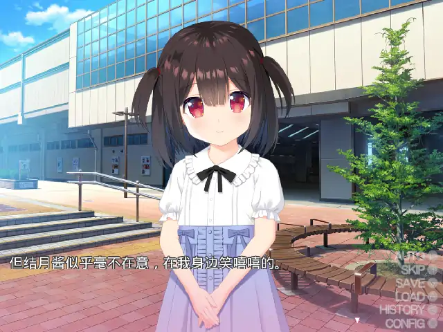 安卓【日系ADV/萝莉/CV】让粉丝少女动摇 v1.0骑-小强游戏