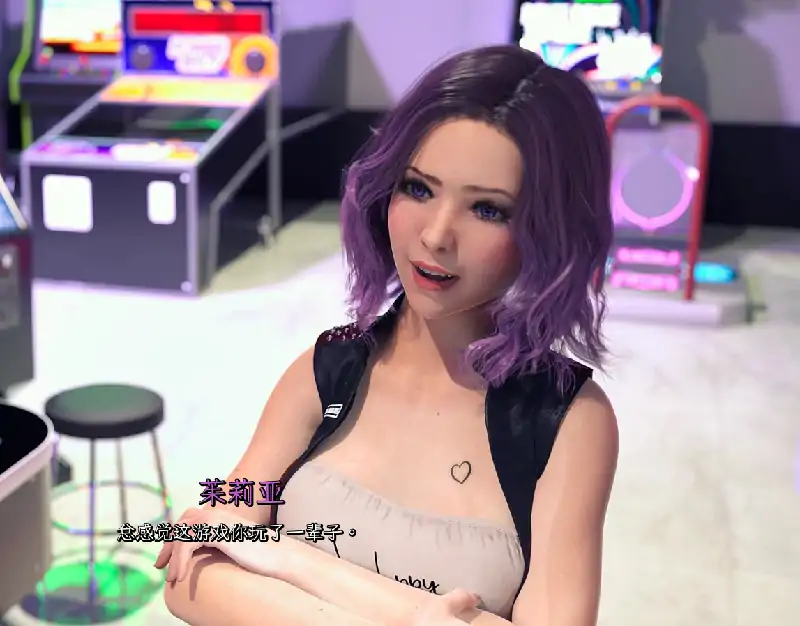 图片[1]-安卓【校园SLG/调教】朱莉娅的日本之旅 v1.0步-小强游戏