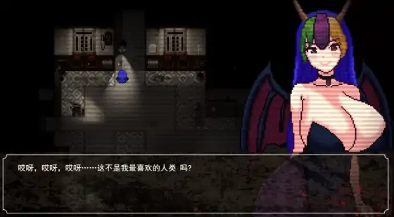 图片[8]-安卓+电脑【爆款RPG/恐怖/像素/逃生】魔物娘逆推.腐败循环Cycle of Corruption.V1.0 官中+自带全回想+步-小强游戏