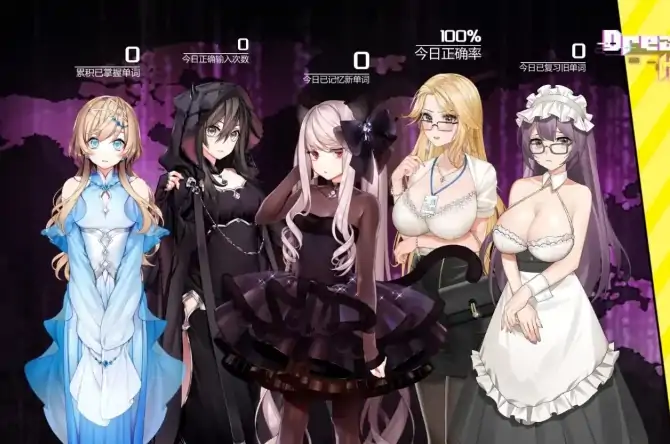 安卓+电脑【爆款SLG/触摸/全动态】梦镜骇客Dream Hacker.V1.0 步-小强游戏