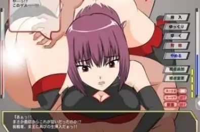 图片[3]-安卓手机版【格斗ACT/全动态/SLG】斗技女王蕾米 攻略-小强游戏
