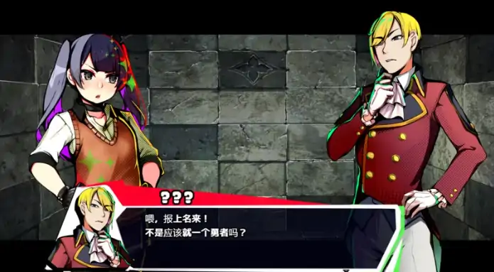 图片[8]-安卓+电脑【精品SM凌辱/RPG】恢复 Restore恶劣的男人夺走~官中+步+全CG-小强游戏
